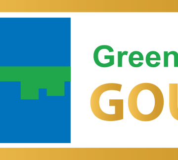 Green Key